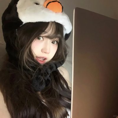 你永远比那些家伙年轻