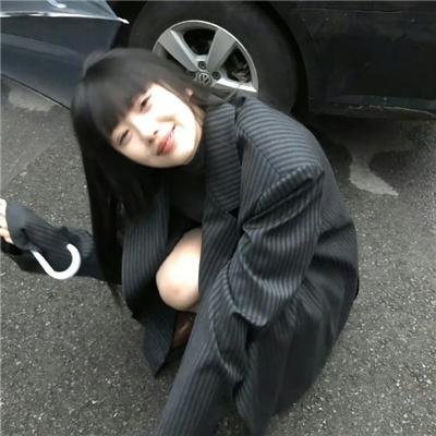 亲密和谐