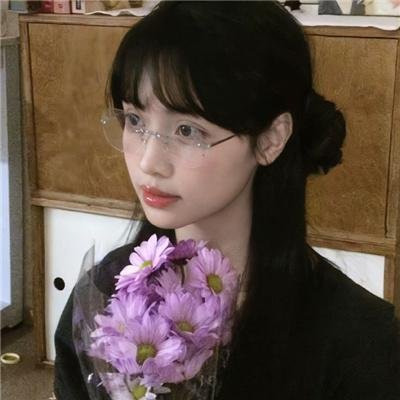 活着